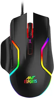 Gaming mouse